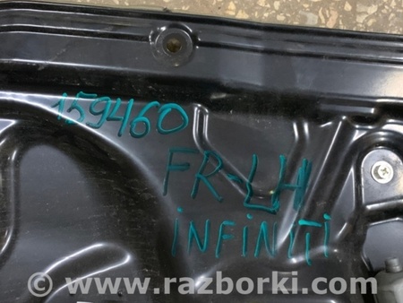 ФОТО Стеклоподъемник для Infiniti  G25/G35/G37/Q40 Киев