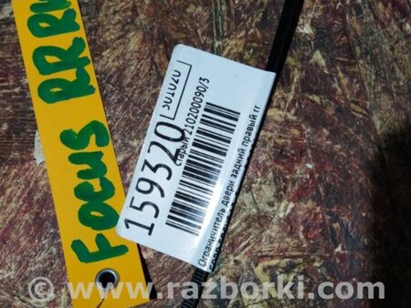 ФОТО Ограничитель двери для Ford Focus 3 (01.2010 - 03.2018) Киев