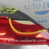 ФОТО Фонарь задний наружный для Ford Focus 3 (01.2010 - 03.2018) Киев