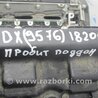 ФОТО Двигатель бензиновый для Acura MDX YD3 (06.2013-05.2020) Киев