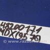 ФОТО Кнопка регулировки рулевой колонки для Acura MDX YD3 (06.2013-05.2020) Киев