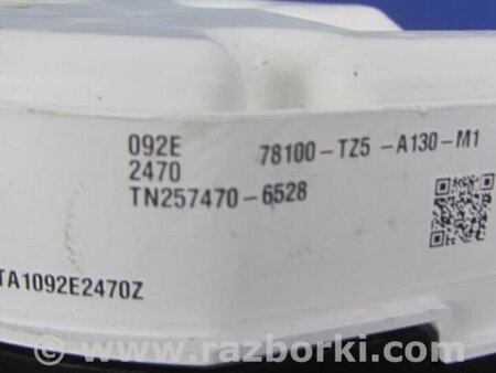 ФОТО Панель приборов для Acura MDX YD3 (06.2013-05.2020) Киев