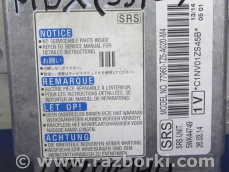 ФОТО Блок управления AIRBAG для Acura MDX YD3 (06.2013-05.2020) Киев