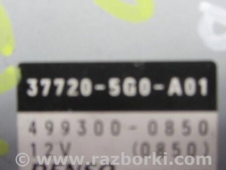 ФОТО Блок электронный для Acura MDX YD3 (06.2013-05.2020) Киев