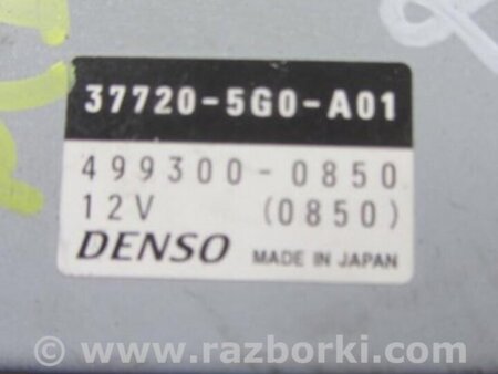 ФОТО Блок электронный для Acura MDX YD3 (06.2013-05.2020) Киев