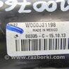 ФОТО Моторчик дворников для Ford Fusion USA 2 поколение (12-15) Киев