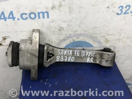ФОТО Подушка двигателя нижняя для Hyundai Santa Fe DM (12-18) Киев