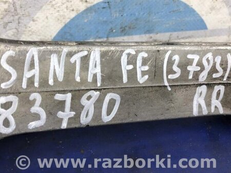 ФОТО Подушка двигателя нижняя для Hyundai Santa Fe DM (12-18) Киев