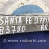 ФОТО Подушка двигателя нижняя для Hyundai Santa Fe DM (12-18) Киев