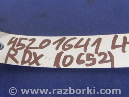 ФОТО Катафот левый для Acura RDX TB3, TB4 (03.2012-12.2015) Киев