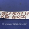 ФОТО Катафот левый для Acura RDX TB3, TB4 (03.2012-12.2015) Киев