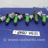 ФОТО Форсунка топливная для Infiniti QX60/JX35 Киев