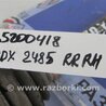 ФОТО Привод задний для Acura RDX TB3, TB4 (03.2012-12.2015) Киев