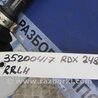 ФОТО Привод задний для Acura RDX TB3, TB4 (03.2012-12.2015) Киев