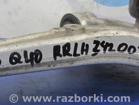 ФОТО Рычаг задний верхний поперечный для Infiniti  G25/G35/G37/Q40 Киев
