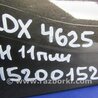 ФОТО Зеркало для Acura RDX TB3, TB4 (03.2012-12.2015) Киев