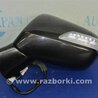 ФОТО Зеркало для Acura RDX TB3, TB4 (03.2012-12.2015) Киев