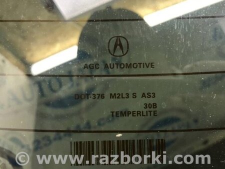ФОТО Стекло заднее для Acura RDX TB3, TB4 (03.2012-12.2015) Киев