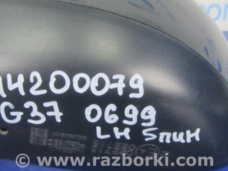 ФОТО Зеркало для Infiniti  G25/G35/G37/Q40 Киев