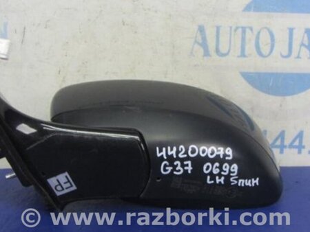 ФОТО Зеркало для Infiniti  G25/G35/G37/Q40 Киев