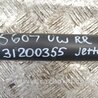 ФОТО Амортизатор для Volkswagen Jetta USA (10-17) Киев