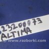 ФОТО Кнопка стеклоподьемника для Nissan Altima L33 Киев