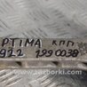 ФОТО Подушка двигателя нижняя для KIA Optima TF Киев