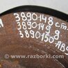 ФОТО Датчик ABS для Nissan Altima L33 Киев