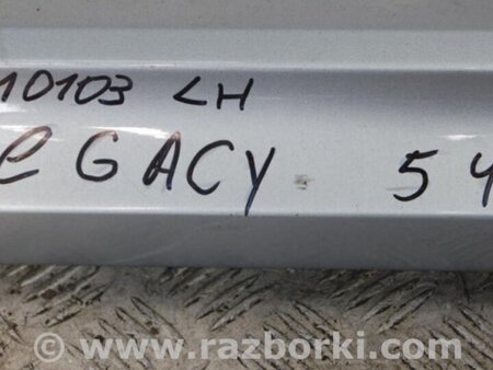 ФОТО Накладка порога наружная для Subaru Legacy BM Киев