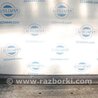 ФОТО Накладка порога наружная для Subaru Legacy BM Киев
