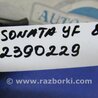 ФОТО Подушка АКПП для Hyundai Sonata YF (09.2009-03.2014) Киев