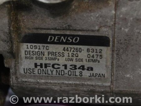 ФОТО Компрессор кондиционера для Toyota Tundra (2013-) Киев