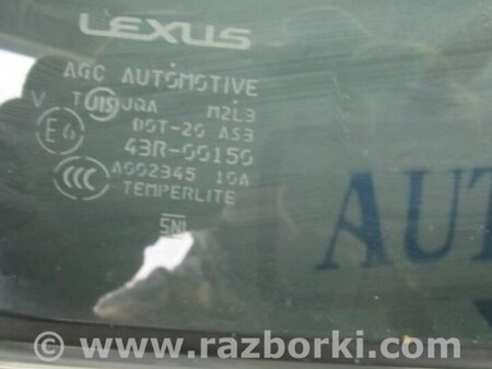 ФОТО Дверь для Lexus NX (14-21) Киев