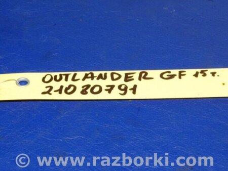 ФОТО Расходомер воздуха для Mitsubishi Outlander GF (2012-) Киев