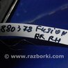 ФОТО Фонарь задний внутренний для Ford Fusion USA 2 поколение (12-15) Киев
