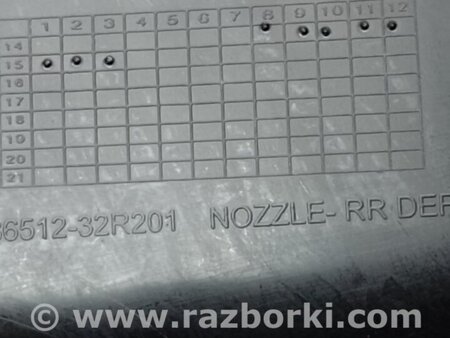 ФОТО Торпеда для Nissan X-Trail T32 /Rogue (2013-) Киев