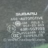 ФОТО Стекло двери для Subaru Crosstrek Киев