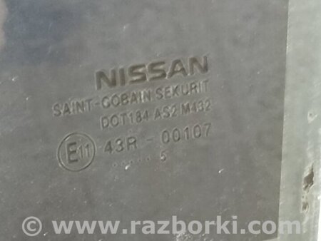 ФОТО Стекло двери для Nissan X-Trail T32 /Rogue (2013-) Киев