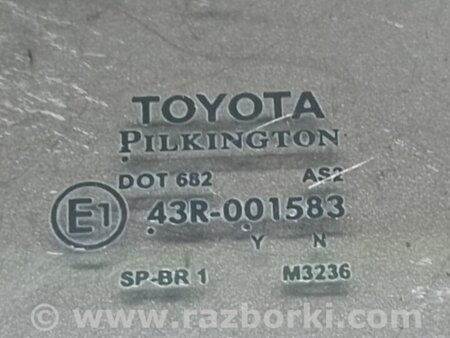ФОТО Стекло двери глухое для Toyota Camry 50 XV55 (04.2014-07.2018)  Киев