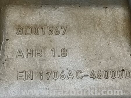 ФОТО Поддон картера для Audi (Ауди) Q5 8R (04.2008-03.2017) Киев