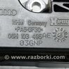 ФОТО Сапун для Audi (Ауди) Q5 8R (04.2008-03.2017) Киев