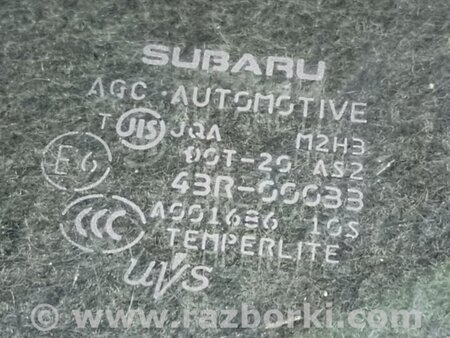 ФОТО Стекло двери для Subaru Crosstrek Киев