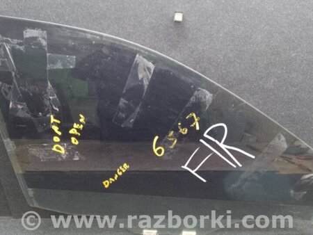 ФОТО Стекло двери для Nissan X-Trail T32 /Rogue (2013-) Киев