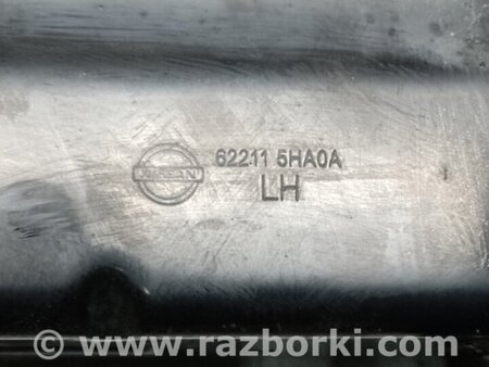 ФОТО Кронштейн усилителя переднего бампера для Nissan X-Trail T32 /Rogue (2013-) Киев