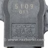 ФОТО Датчик положения дроссельной заслонки для Nissan X-Trail T32 /Rogue (2013-) Киев