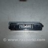 ФОТО Блок управления иммобилайзером для Toyota Camry 50 XV55 (04.2014-07.2018)  Киев