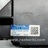 ФОТО Блок электронный для Toyota Camry 50 XV55 (04.2014-07.2018)  Киев