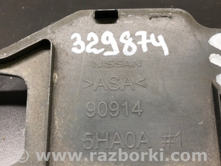 ФОТО Подсветка номера для Nissan X-Trail T32 /Rogue (2013-) Киев