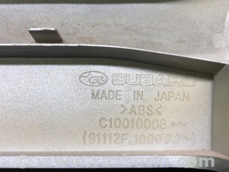 ФОТО Подсветка номера для Subaru Crosstrek Киев