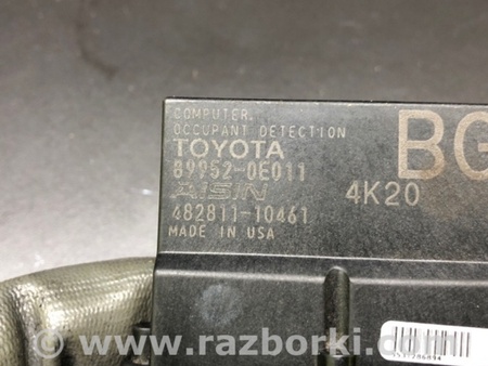 ФОТО Датчик для Toyota Camry 50 XV55 (04.2014-07.2018)  Киев